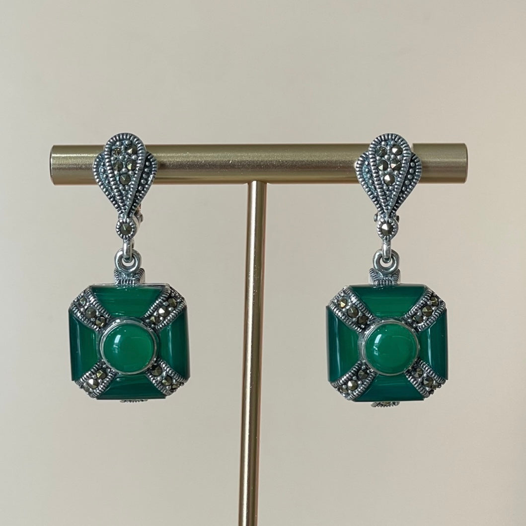 ARETES ESSENCE EMERALD
